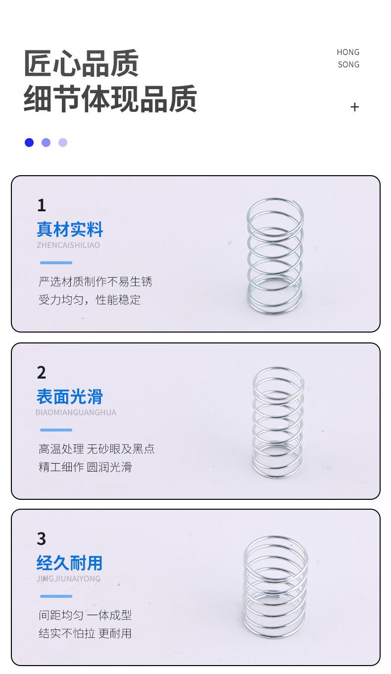 详情_05