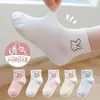 Calcetines para Niñas Primavera y Otoño Delgados Blanco Puro Conejito de Dibujos Animados Transpirables Calcetines para Niños Verano Estudiante Niños Malla Calcetines para Niños