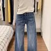 Jeans Rectos Holgados Lavados Estilo Retro Americano para Mujer, Nuevo Estilo Otoño, Diseño de Cintura Baja, Pantalones de Pierna Ancha Estrecha