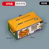 Caja de cartón para pollo frito coreano para llevar, de un solo uso, comercial, pollo entero