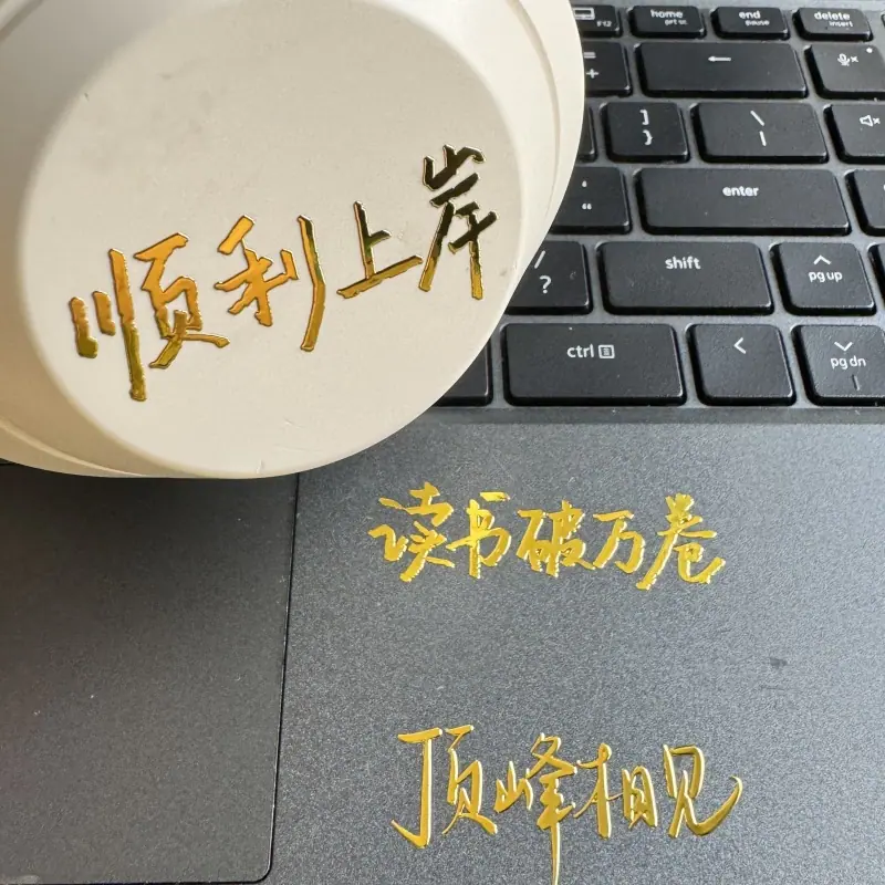 微信图片_20241013144738.jpg