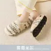 Calcetines de Piso de Terciopelo Grueso para Otoño e Invierno para Niños y Bebés, Antideslizantes, Aislantes del Frío, Calcetines de Casa para Interiores, Calcetines para Caminar para Niños Pequeños, Cubrecalcetines Padre-Hijo