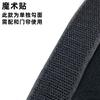 Cortina mosquitera de velcro fabricantes de accesorios al por mayor