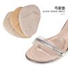 Almofada Frontal Antiderrapante Personalizada, Almofada Frontal para Sapatos de Salto Alto, Almofada Meia-Lua de Silicone Espessada, Absorvente de Suor, Meia-Almofada Massageadora Respirável