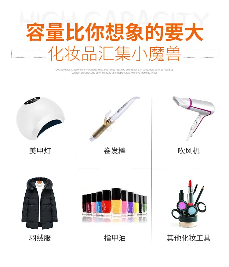 小拉杆详情(c橙）_03.jpg
