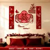 Decoraciones para el hogar marital de la novia, dormitorio de cabecera, juego de pared de fondo de sala de estar de alta gama, sofá de boda, arreglo de personajes