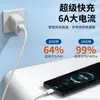 Cable de Datos Exclusivo Transfronterizo 6A para Teléfono Móvil Cable de Carga Súper Rápida Adecuado para Huawei Cable de Carga USB 66W tipo-C Venta al por Mayor