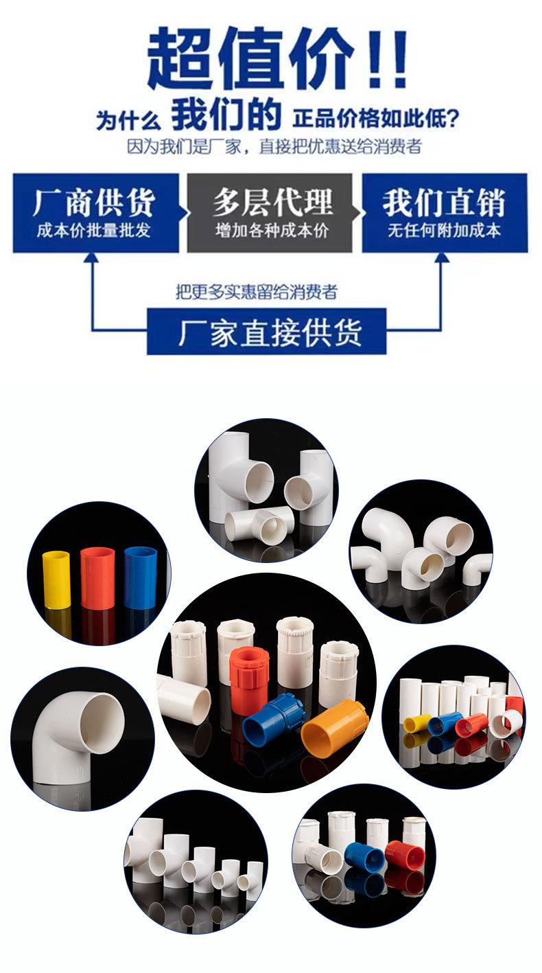 详情4_03.jpg