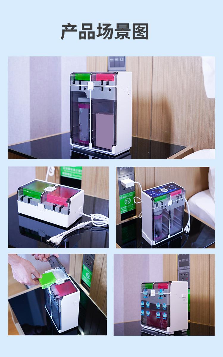 详情图_17.jpg