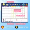 Gráfico de Crescimento Infantil Autodisciplina Folha de Registro de Recompensas Adesivo de Parede Magnético para Check-In em Casa Gerenciamento de Planejamento Agenda
