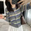 ¡Moda coreana! Top de otoño para mujer 2026: Cárdigan de punto versátil con bloques de color a rayas y cuello redondo, hecho de seda de morera y lana
