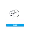 2.4G multimídia ensino alto-falante ativo sala de reunião escolar alto-falante sem fio Bluetooth alto-falante alto-falante alto-falante alto-falante