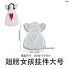 Molde para Colgar Corazón de Navidad Ángel Alas Grandes y Pequeñas Ángel de Puntos de Polca Navidad Yeso Colgante de Aromaterapia Molde de Silicona