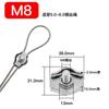 Abrazaderas de cable de acero inoxidable 304, accesorios de abrazadera simple y doble, mandril de sujeción de freno, hebilla de bloqueo de cable de acero M2-M10