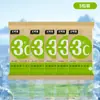 Toalla Refrescante de Verano para Sensación Refrescante, Paño Facial Deportivo, Toalla Revitalizante para el Cuello, Pañuelo Absorbente de Sudor, Toallitas Desodorantes de Menta, Limpieza
