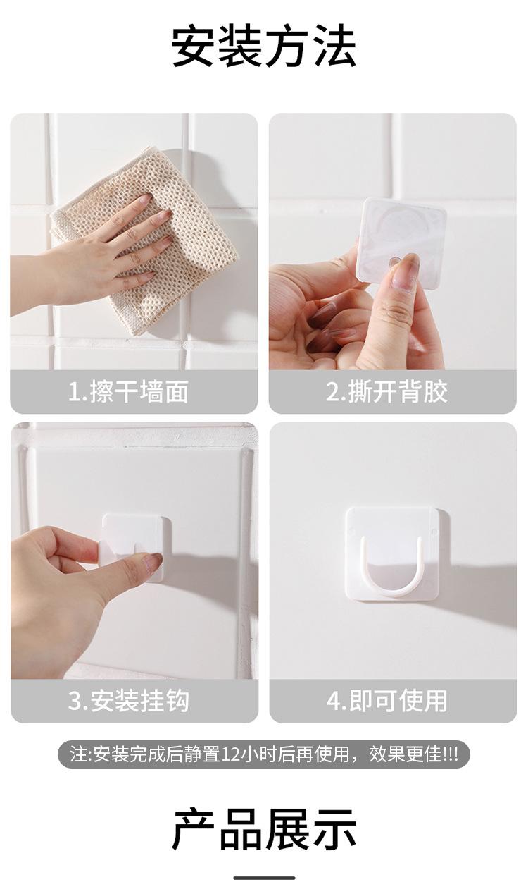 详情_09.jpg