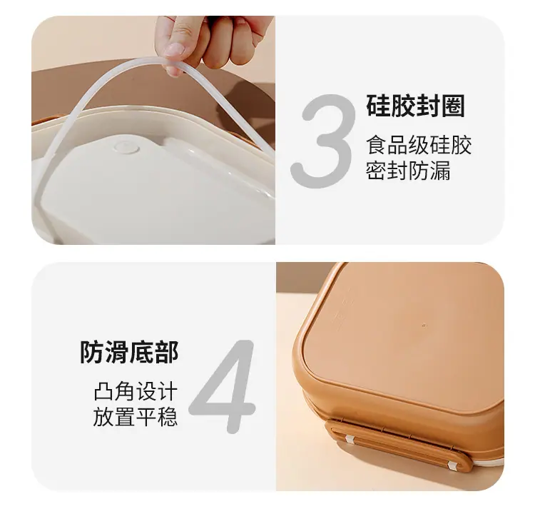 详情页_14