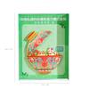 Imperial Cat Pastel Lotus Solapa Patrón Cubierta Tazón Metal Adhesivo para Refrigerador Decoración Magnética para Puerta Recuerdos Culturales y Creativos del Museo del Palacio