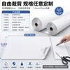 Alfombrilla de suelo de cocina autoadhesiva sin adhesivo, textura de lino 3D, insonorizada, a prueba de aceite, antideslizante, a prueba de humedad, impermeable, alfombrilla de suelo para dormitorio, felpudo, alfombra