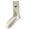 Otoño e invierno nuevos calcetines medias de tubo medio para hombre primavera y otoño calcetines desodorantes absorbentes de sudor para hombre bordado deportes niños tubo largo