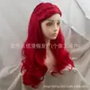 Descendentes Europeus e Americanos Transfronteiriços 5 Peruca Descendentes 5 Herdeiro Starlight Peruca Cosplay Feminina 2026 Transfronteiriça Nova