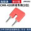 Bloque de Terminales de Conexión Rápida Cmk-420 2.5mm Una Entrada y Múltiples Salidas Bloque de Terminales para Riel Guía Cableado de Derivación Compacto