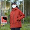 Chaquetas estilo montaña para hombre y mujer para primavera y otoño, cortavientos, impermeables, cálidas y transpirables, chaquetas de montañismo casual para exteriores
