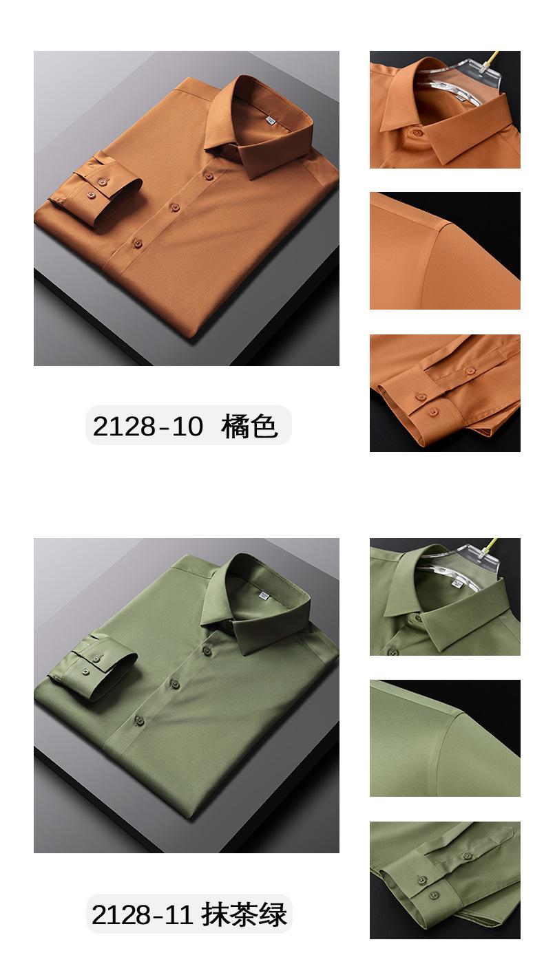 C-_Users_111_Desktop_丝绸整理详情_17