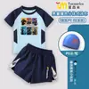 Traje de baño de dos piezas para niños Delta Force, secado rápido, estilo fuerzas especiales, traje de baño con bloques de color para niños, protección solar, juego completo