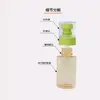 Frasco de Amostra de Loção de 30ml para Ombro, Frasco de Loção Essencial, Pequeno Pacote de Teste de Amostra, Frasco Pequeno Portátil Reabastecível