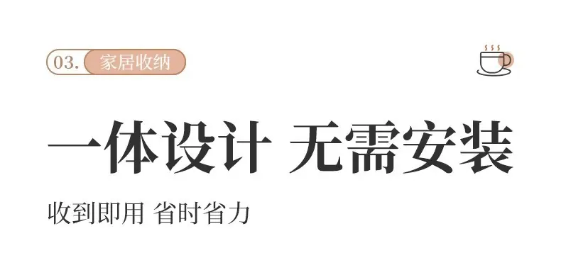详情图片_08.jpg