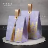 Nueva Maleta de Boda de Shuji Liangpin, Caja de Dulces de Boda, Bolsa de Dulces de Boda de Alta Gama, Caja de Dulces de Boda de Recuerdo