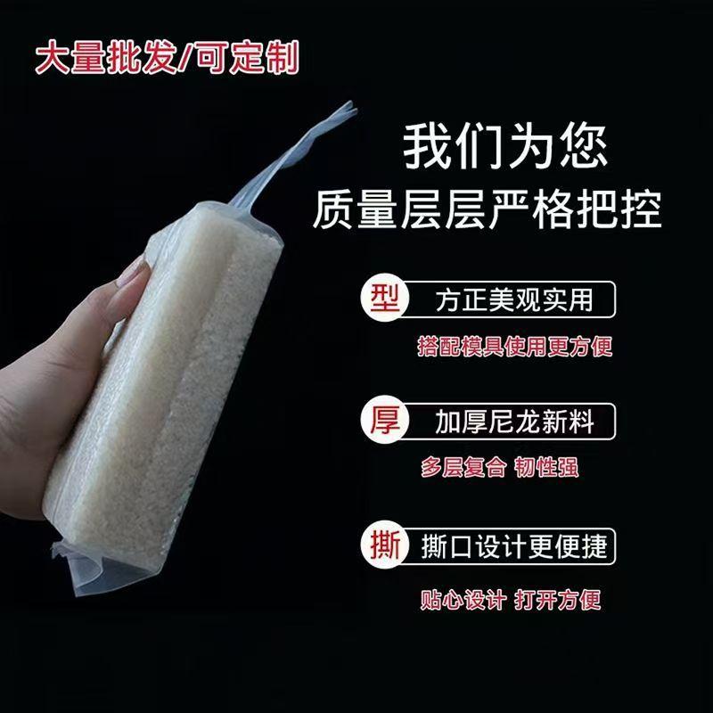微信图片_2025-08-14_094718_215