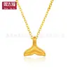 Colgante de Oro Puro 999 para Mujer, Colgante de Durian, Collar para Clavícula, Regalo Personalizado para Atraer Clientes, Artículo Popular en Línea