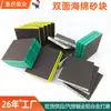 Bloque de Lijado Esponjoso de Doble Cara 118*100*12mm Masilla Automotriz Gris Carpintería Muebles Superficie de Pintura Esponja de Pulido Papel de Lija