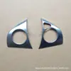 15~19 Volante Bozhi modificação interna adequada para botões do volante Honda XRV em ambos os lados lantejoulas decorativas Y
