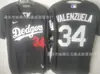 Jersey de béisbol transfronterizo europeo y americano Dodgers Los Angeles Dodgers Jersey de béisbol uniforme de béisbol cárdigan
