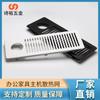 Malla transpirable de una y dos ranuras para refrigeración de host de computadora de escritorio, orificio de ventilación, orificio de ventilación, caja de ventilación, cubierta decorativa