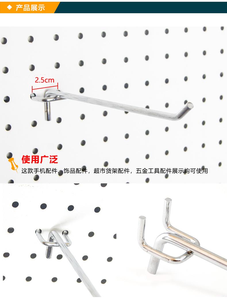 详情_12.jpg