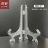 Suporte para Pintura em Gesso Suporte de Exibição de Pratos Suporte de Prato Porta-Retrato Suporte de Base para Bolo de Chá Suporte Transparente para Medalha Certificado