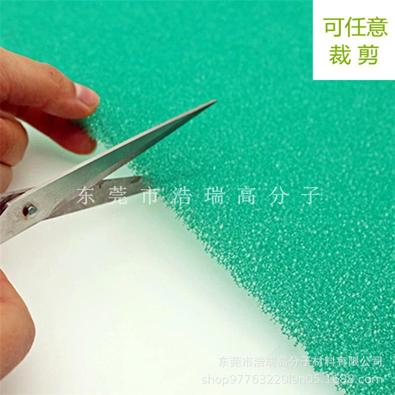 冰箱过滤棉 (6).jpg