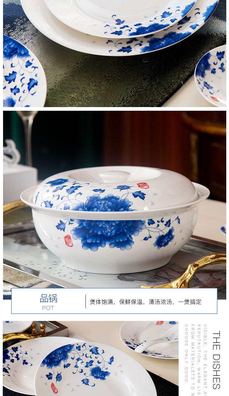 详情_09.jpg