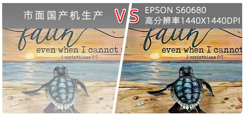 海龟山水画 (9).jpg