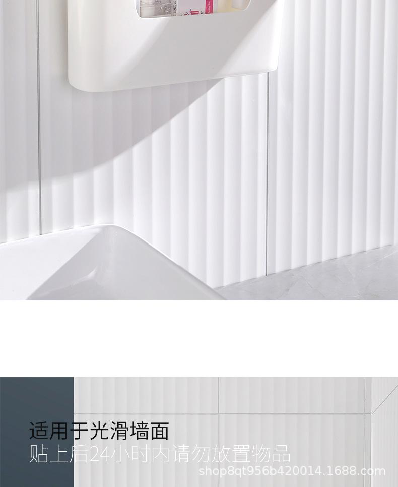 阿里巴巴详情模板_07.jpg