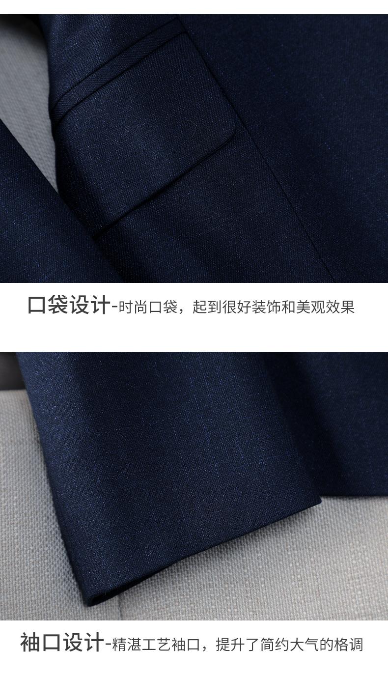 9688共3色套装_07.jpg