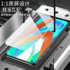 Protector de Pantalla de Vidrio Templado Pai Chang para Realme V30, V25 Pantalla Completa, V13 Pantalla de Privacidad, Realme V23 Protección Ocular, V15 Protección, V11