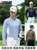 Pgm Ropa de Golf para Hombre Camiseta de Manga Larga Otoño e Invierno Raglán Cuello Alto Ropa de Alta Elasticidad Top Camisa Polo