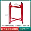 Suporte de Bateria Performance Suporte de Bateria Dobrável Freio de Roda Invertida Tambor Chinês Tambor de Couro de Boi Gongo Tambor de Guerra Tambor Pequeno Suporte de Tambor Vertical