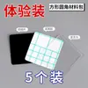 Kit de imanes para refrigerador hechos a mano, incluyendo láminas acrílicas transparentes, base magnética y opciones de fotos personalizables en formas redondas y cuadradas, con diseños de caricaturas