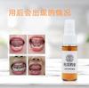 Eliminación de turbidez sublingual, líquido antibacteriano oral, pulverización fresca para la parte inferior de la lengua, extracción de plantas, pulverización, fuente, fabricante, eliminación, número, procesamiento